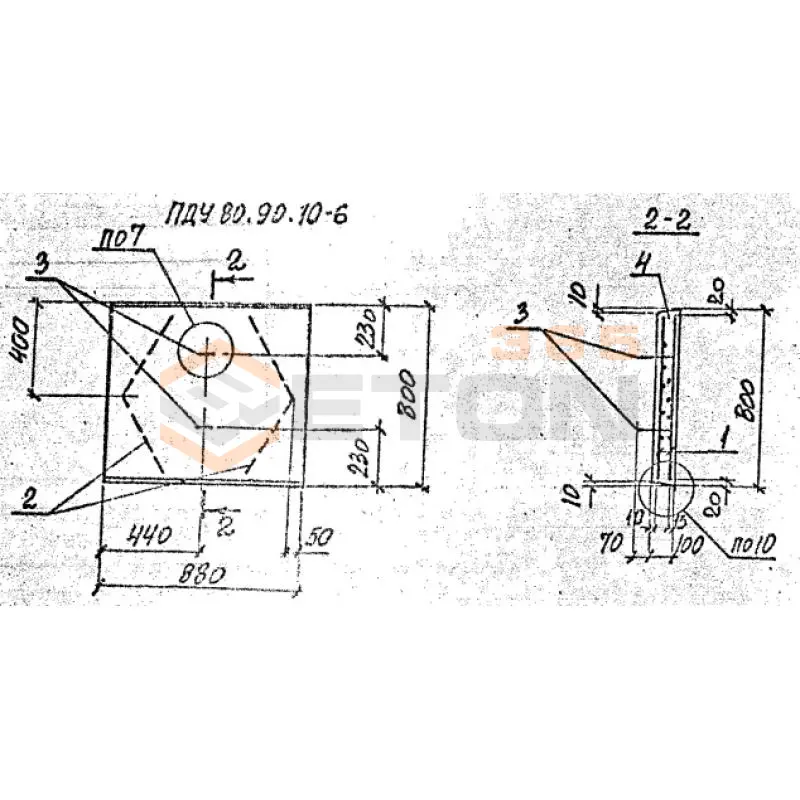 Плиты днища каналов угловые ПДУ серия 3.006.1-8 ПДУ 80-90-10-6