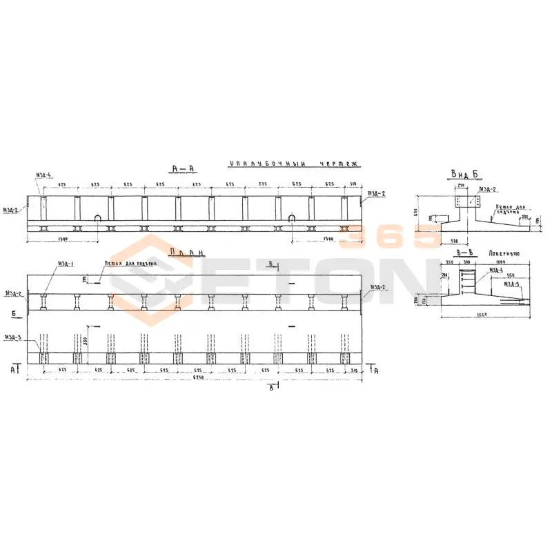 Балки подкрановые Серия 3.505-9 Б 2-6,24 (3.505-9)