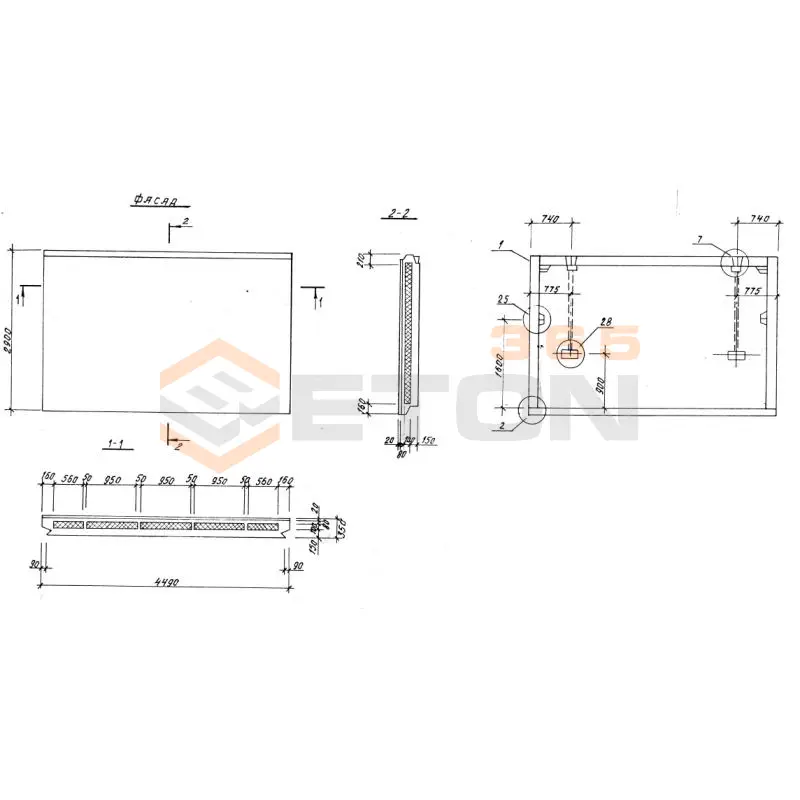 Панели наружных стен трехслойные Серия 97.87 ИЖ 1.1-1 3НС 45-29-35-150 л-1 (97.87 ИЖ 1.1-1)