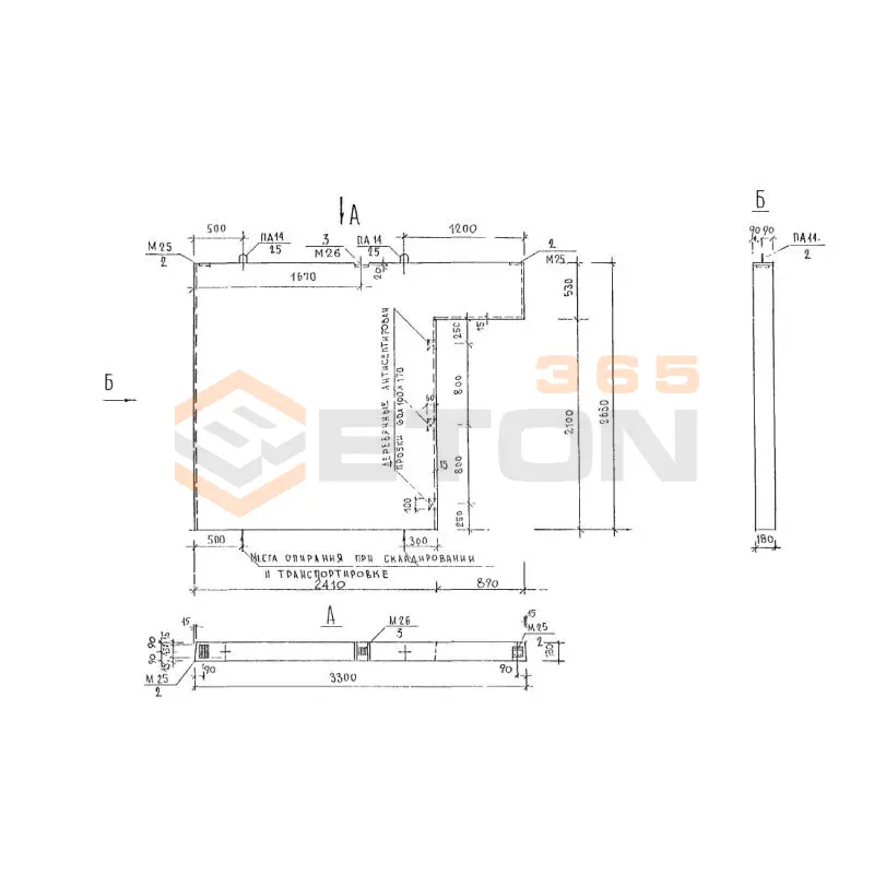 Панели внутренних стен Альбом 3РС 31-11 3В 13-1 (Альбом 3РС 31-11)