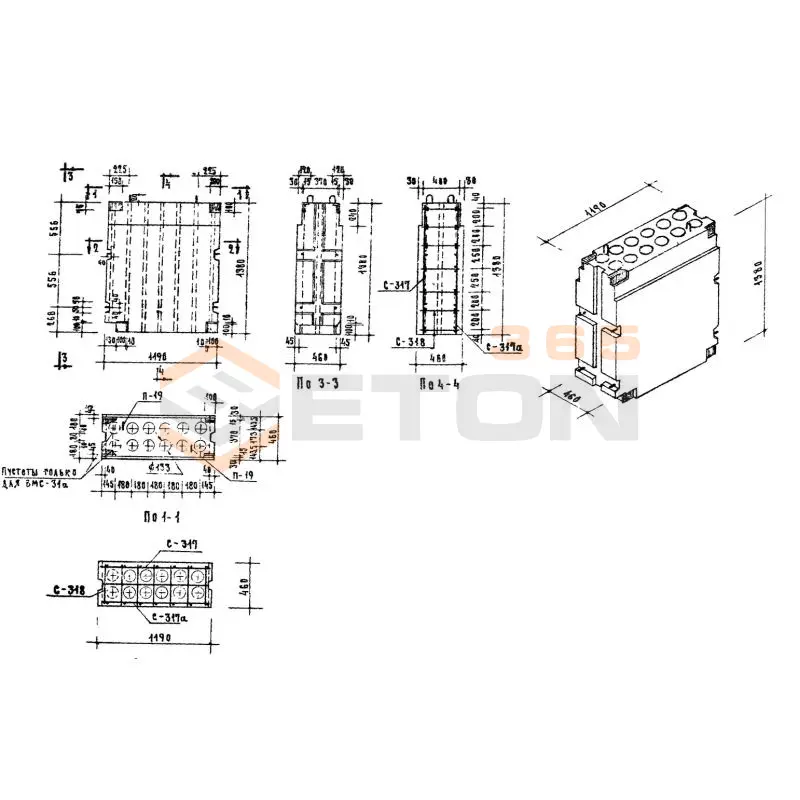 Блоки стеновые Серия 03-05 ВМС 31 а