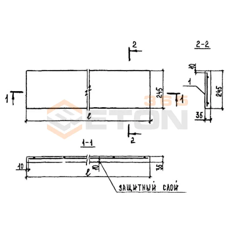 Накладные проступи для укладки на площадки и верхние ступени маршей 2ЛН серия 1.251.1-4 ( 1.251-3, 1.250-1 ) 2ЛН 18-2