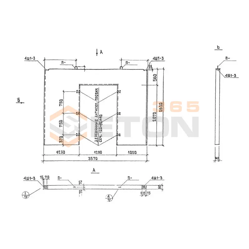 Панели внутренние стеновые Альбом РМ 2283 В 1436-6 (Альбом РМ 2283)