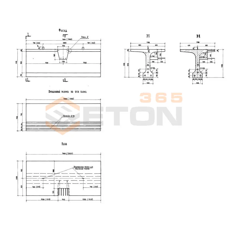 Балки Серия 3.503-14 БЛкр 2 д