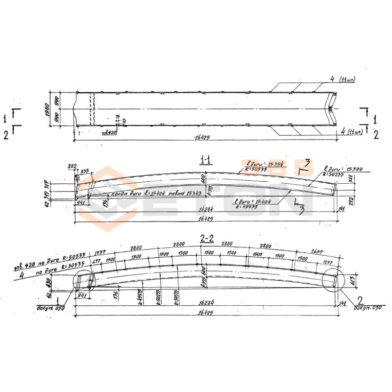 Элементы свода Серия 1.266.1-2 ЭС 30-2 (1.266.1-2)