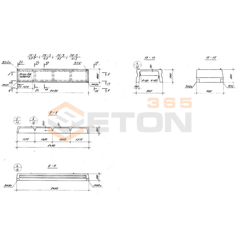 Плиты ребристые Серия 1.440-2 П 8-9 АIV (1.440-2)