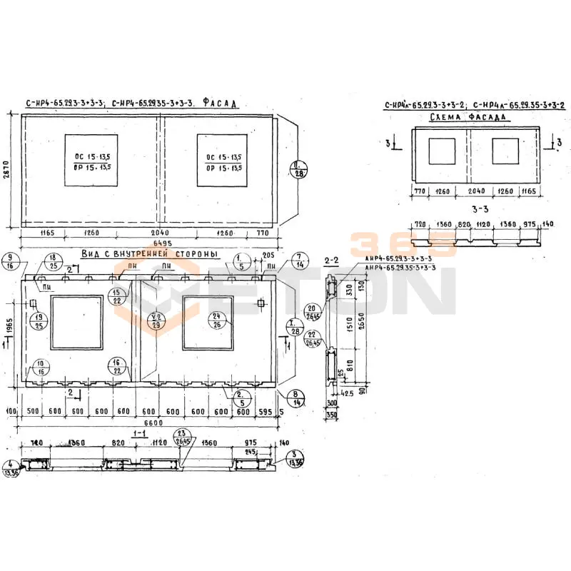 Панели наружных стен Серия 1.132.1-12с СНР 4л-65-29-3-3+3-2