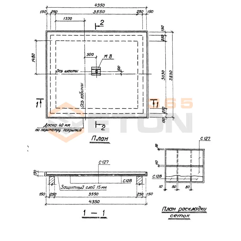 Плиты перекрытий шахт Серия 1.489-1 П 59