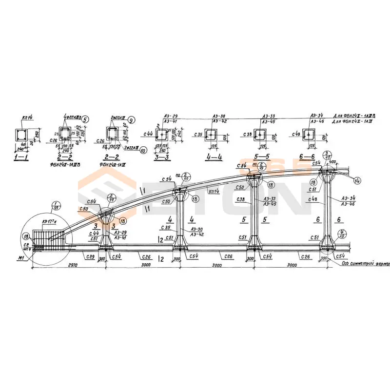 Фермы Серия 1.463-3 ФБН 24II-5 АIIIв (1.463-3)