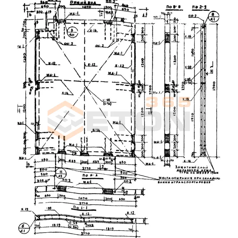 Диафрагмы жесткости Серия ИИ 04-6 ВЦ 28-37 (ИИ 04-6)