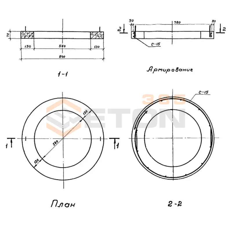 Кольца опорные Серия 3.900.1-14 КО 6 (3.900.1-14)