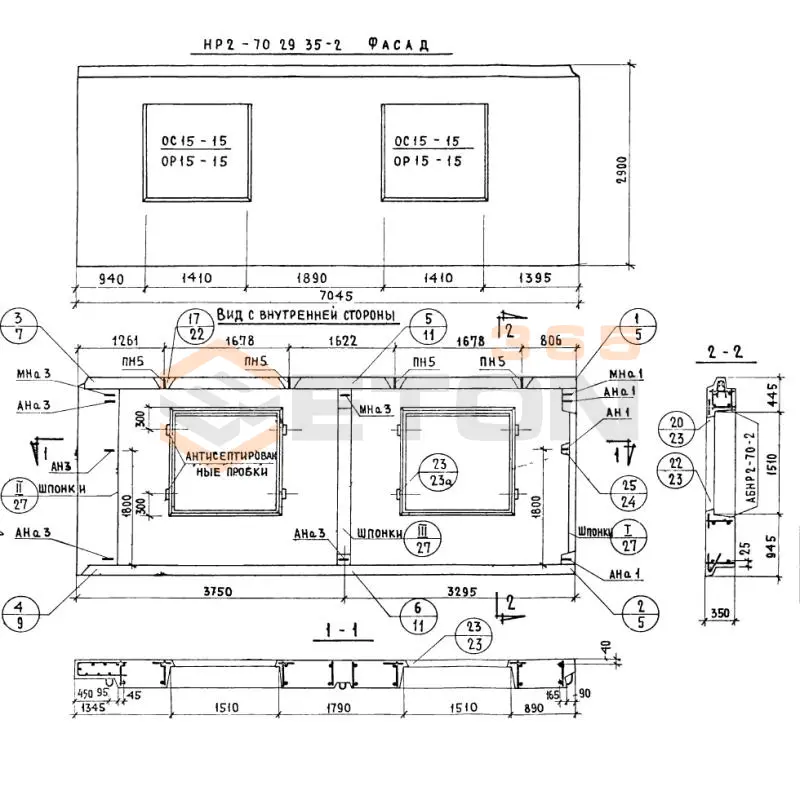 Панели наружных стен Серия 1.132-1 НР 2-70-29-35-2