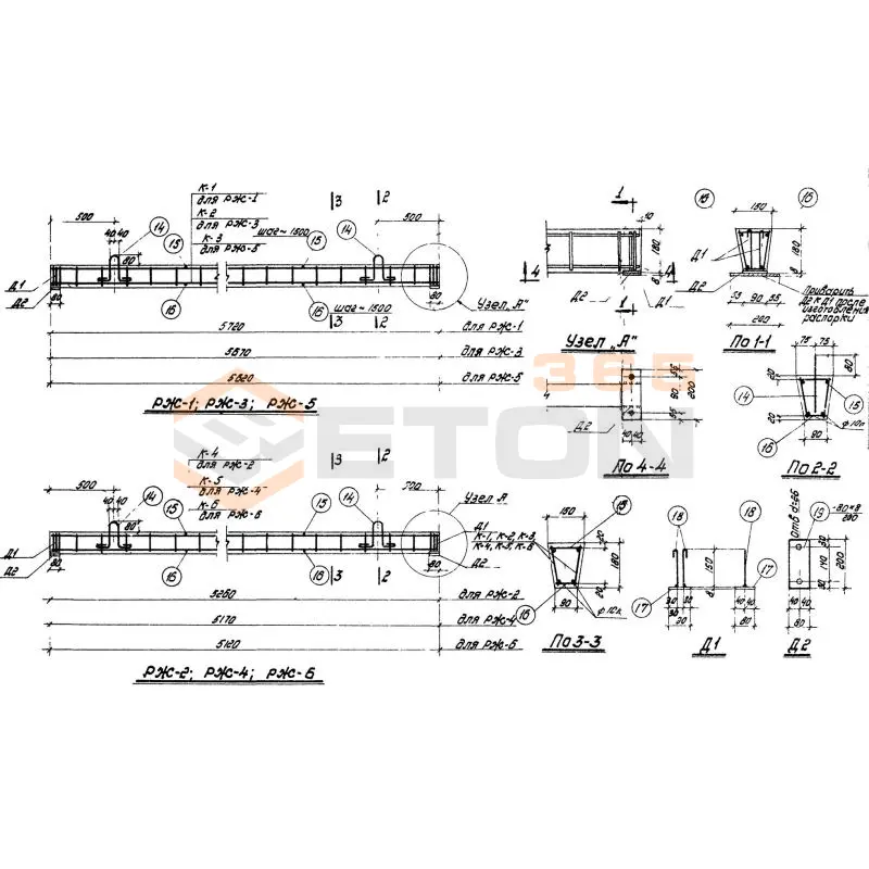 Распорки Серия ПК 01-27 РЖ 3