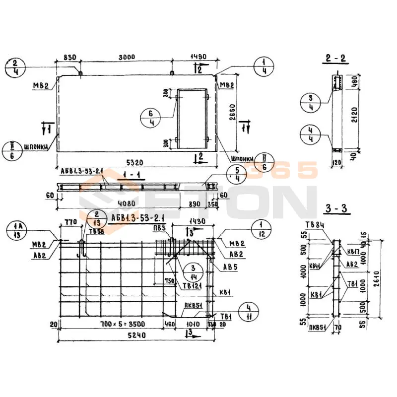 Панели внутренних продольных стен Серия 1.131-1 В 1,3-53-27-12-2,4