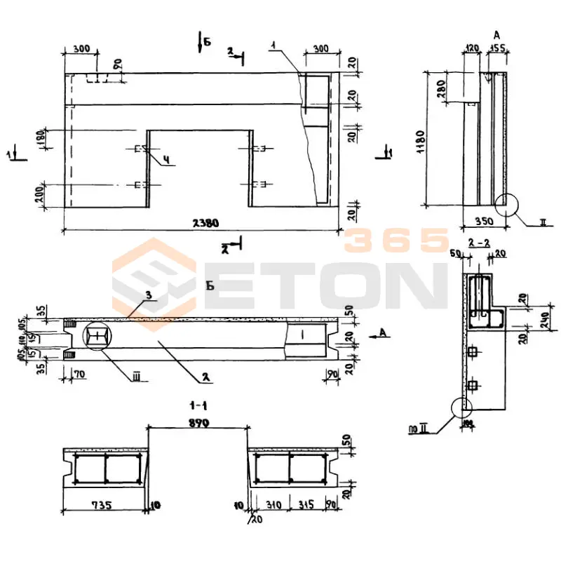 Блоки наружных стен Серия 1.133.1-7 7БН 24-12-35-7,5 па