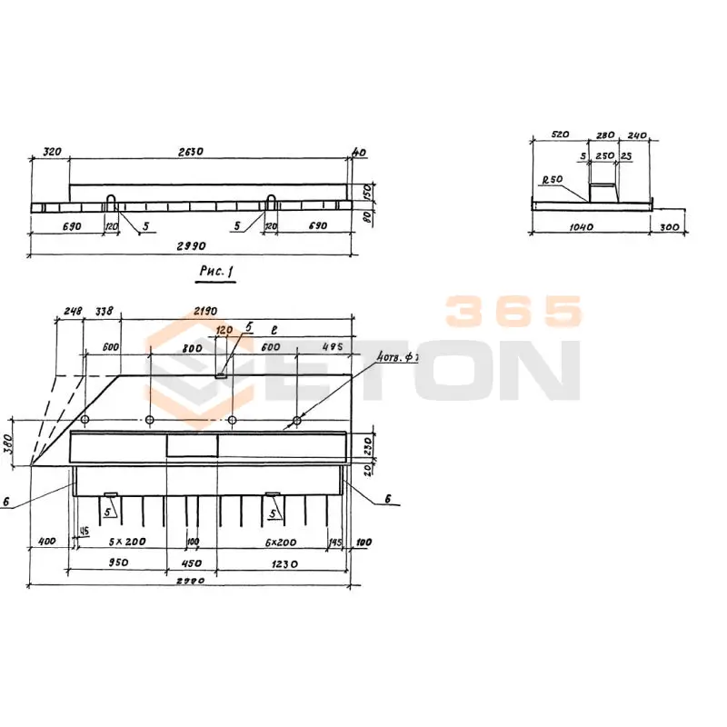 Блоки ограждающие Серия 3.503.1-81 ОБ 15 тАII-3,60 л