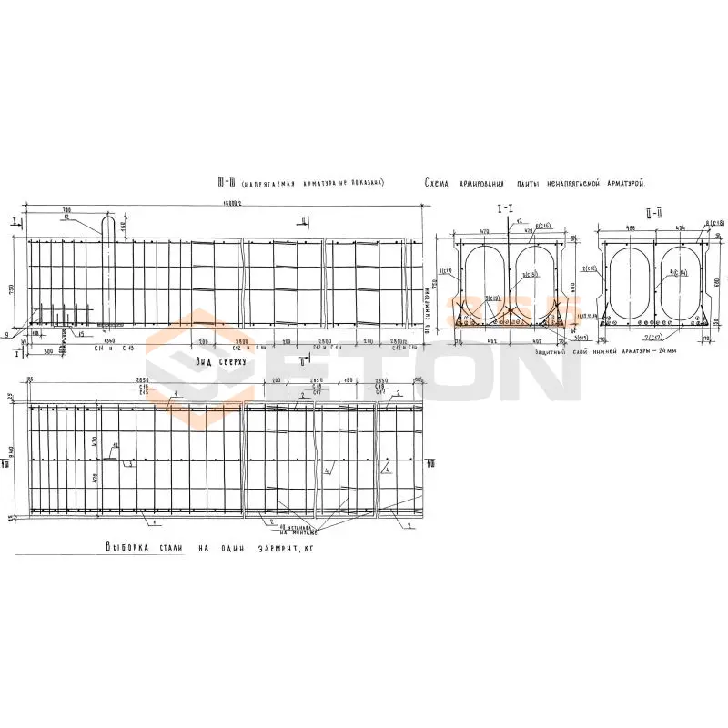 Плиты пустотные железобетонные Серия 3.503-12 П 18 V