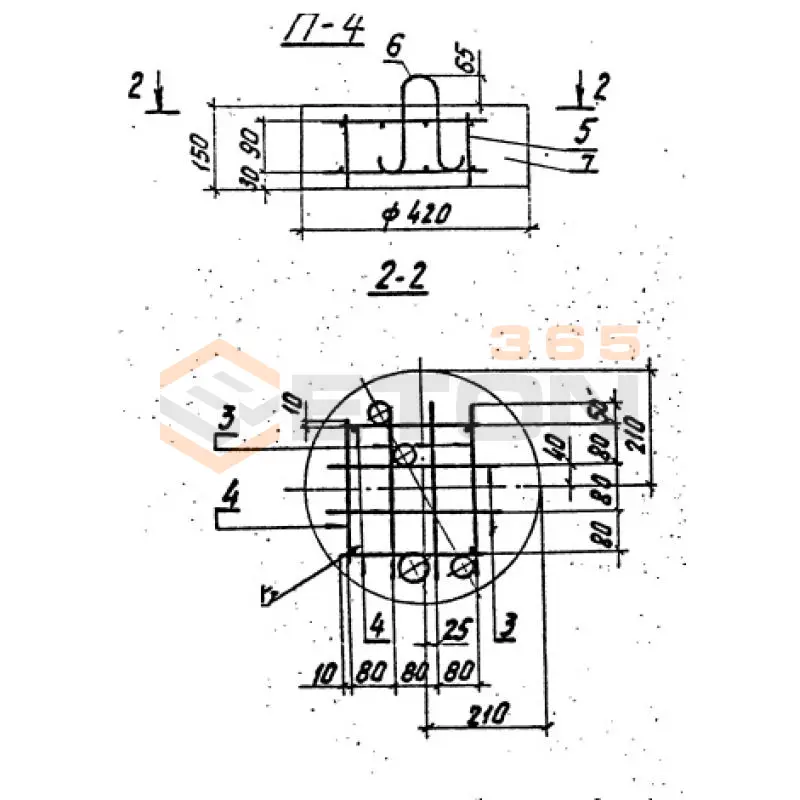 Плиты опорно-анкерные Серия 3.407.1-143 и 3.407.1-136 П 4 и
