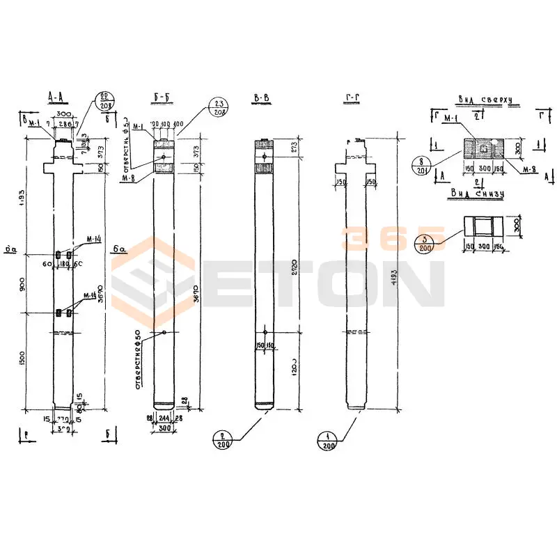 Колонны сечением 300х300 Серия ИИ 04-2 К2 23-42-3 а