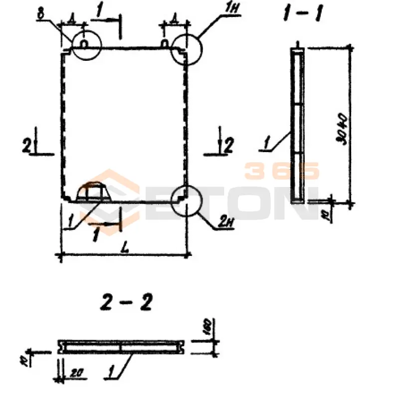 Панели внутренних стен Серия 1.090.1-3пв ПВ 24-30-1 т пв (1.090.1-3пв)