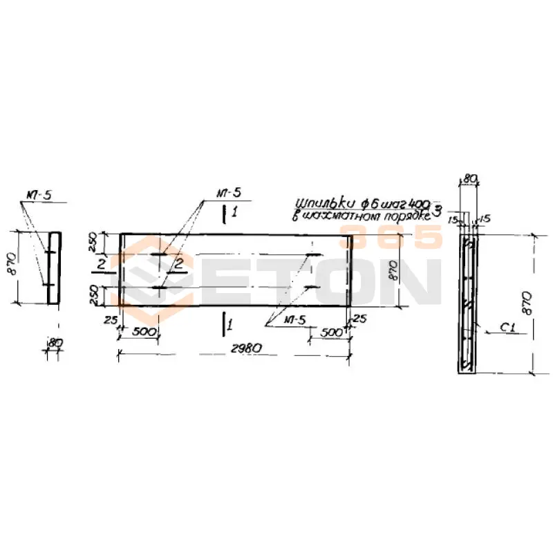 Плиты стеновые Серия ИС 01-04 ПС 1-1