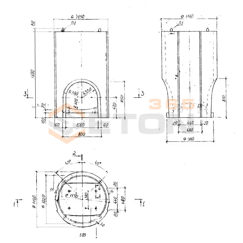 Рабочие камеры Альбом РК 2201-82 ВС 10