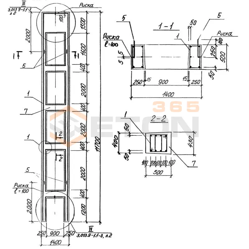 Колонны Серия 3.013.9-1 2КД 12-1 АIII-4