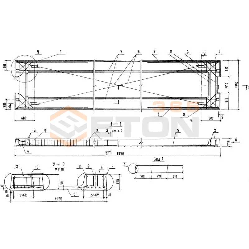 Плиты перекрытия ребристые Серия 1.020-1 ПРС 86-15-8 АтVп (1.020-1)