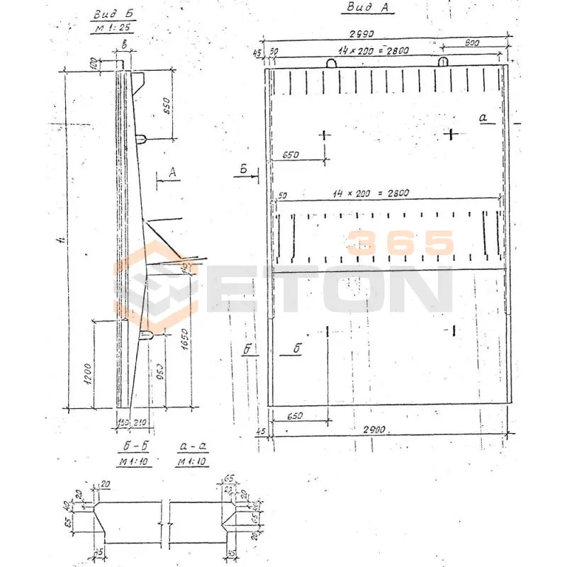 Блоки набережных Серия 3.507 КЛ-4 В 42-30