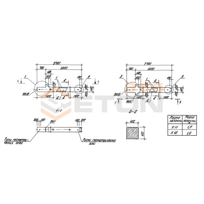 Колонны железобетонные. Высота этажей 4,8 и 6,0 м серия 1.420-35.95 ( 1.420-12, ИИ 23-3/70, ИИ 23-2/70, ИИ 23-1/70 ) К 12-3