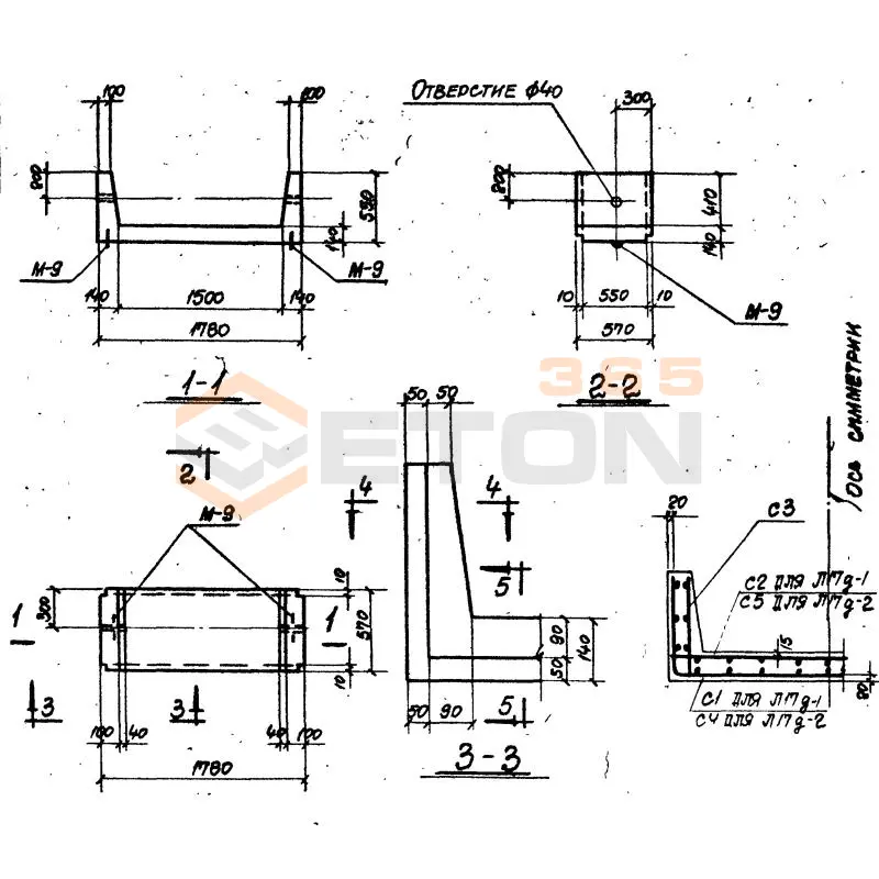 Лотки Л Серия ИС 01-04 Л 17д-1