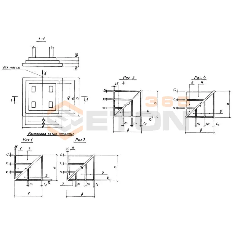 Плиты фундаментные Серия 3.015-8/84 ПФ 42-1 (3.015-8/84)
