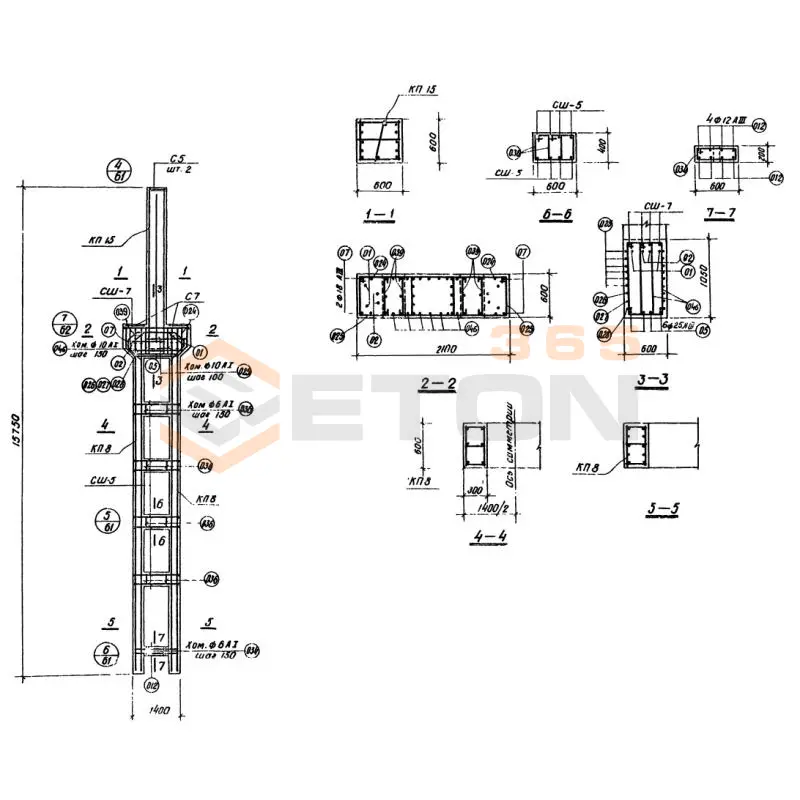 Колонны Серия КЭ 01-52 КД 12к-7