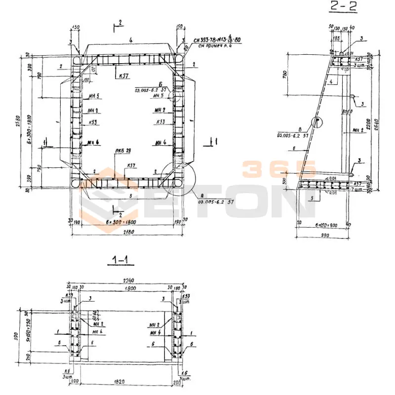 Блоки Серия 03.005-6 БВТ IV 1,8-2,2 пв