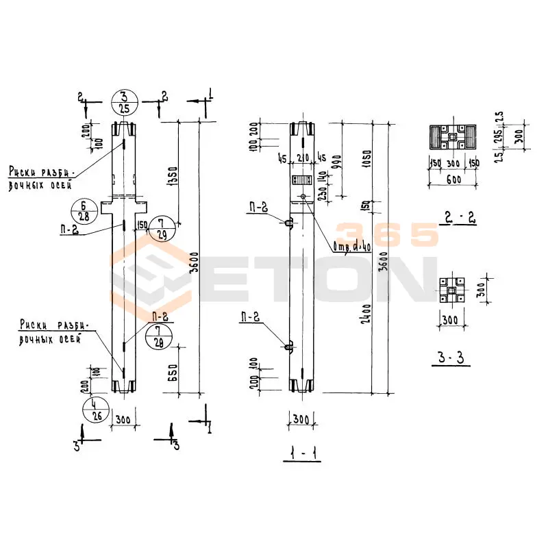 Колонны сечением 300х300 Серия ИИ 04-2 КСР 336-14