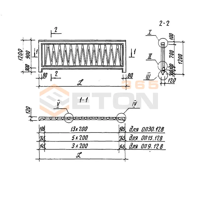 Панели перильного ограждения ТПР 501-07-3.83 ОП 9-12 в