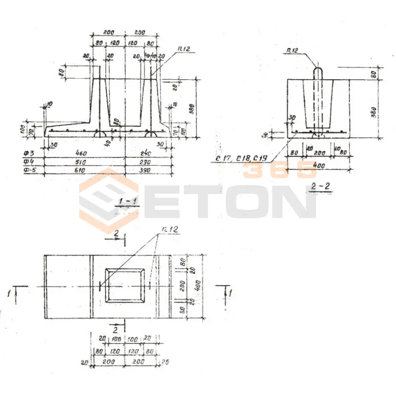Фундаменты оград Серия 3.017-1 Ф 5