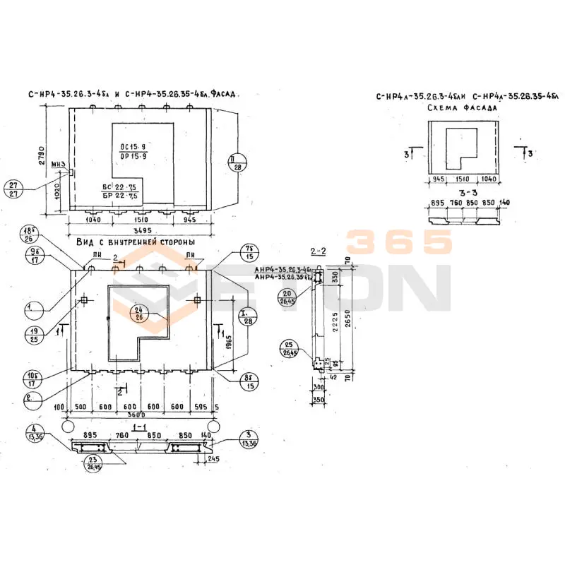 Панели наружных стен Серия 1.132.1-12с СНР 4-35-26-35-4бл
