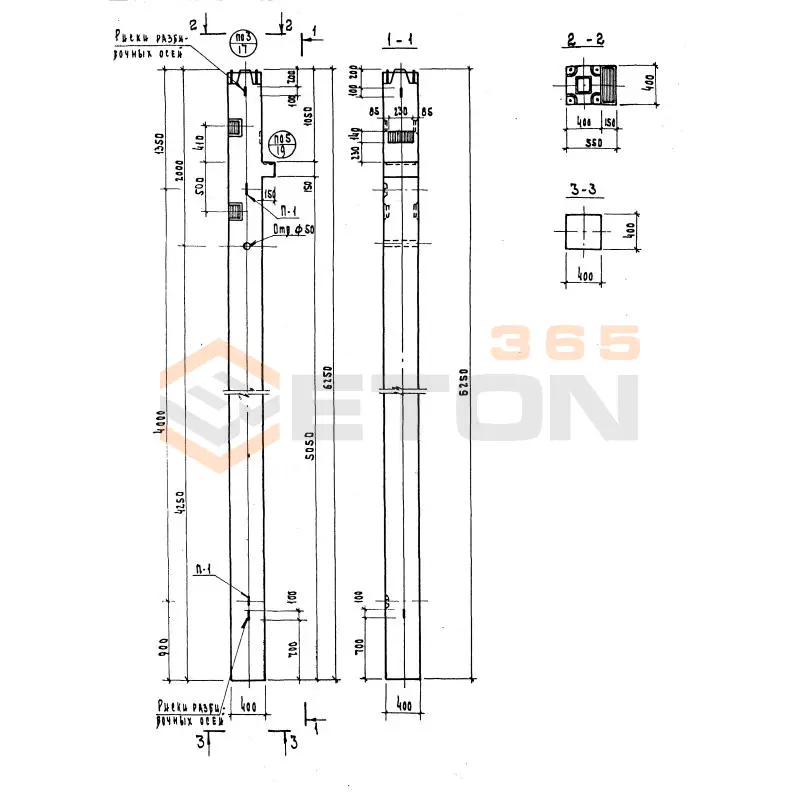 Колонны сечением 400х400 Серия ИИ 04-2 КНК 448-56