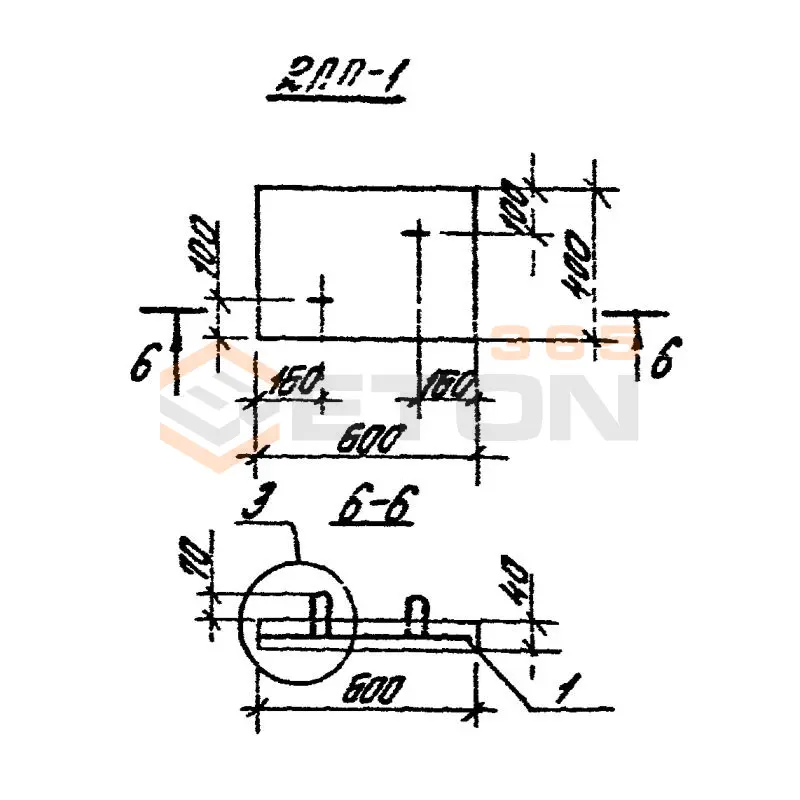 Плиты ребристые серия 1.465.1-19 ( ПК 01-88 ) 2ПП 1
