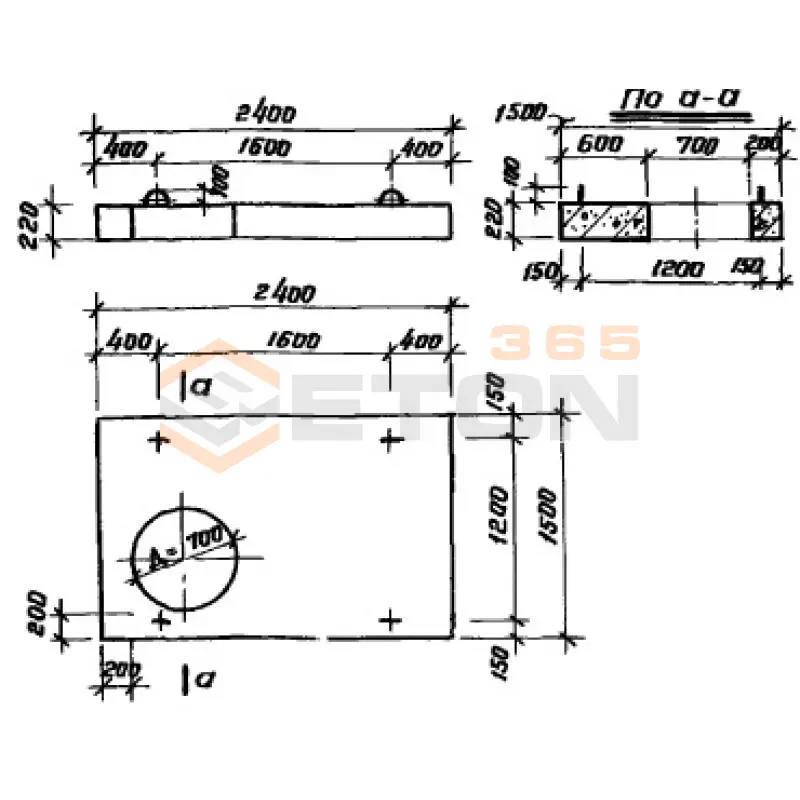 Плиты перекрытия колодца ТП 902-9-1 ПП 24-15-1 (ТП 902-9-1)