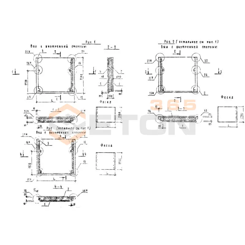 Панели наружных стен Серия 1.132.1-16 2ПСТ 31-28-35 т-1 л