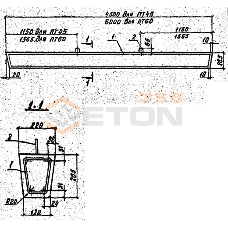 Приставки железобетонные (пасынки) серия 3.407-57/87 ( 3.407-57/72 ) ПТ 45-2
