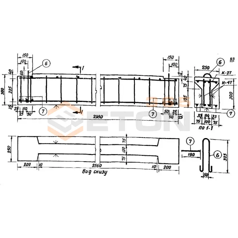 Прогоны Серия ИИ 01-02 ТВ 1 (ИИ 01-02)