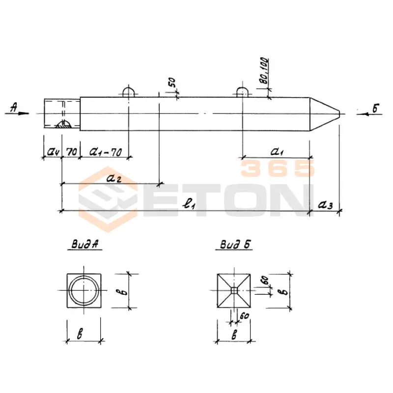Сваи составные нижние Серия 1.011.1-10 С 80-30 Нс1