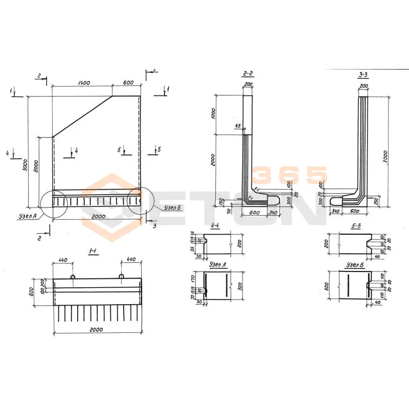 Г-образные конструкции с ныряющей вертикальной стенкой Серия 3.820.1-39 НГ 30 а (3.820.1-39)