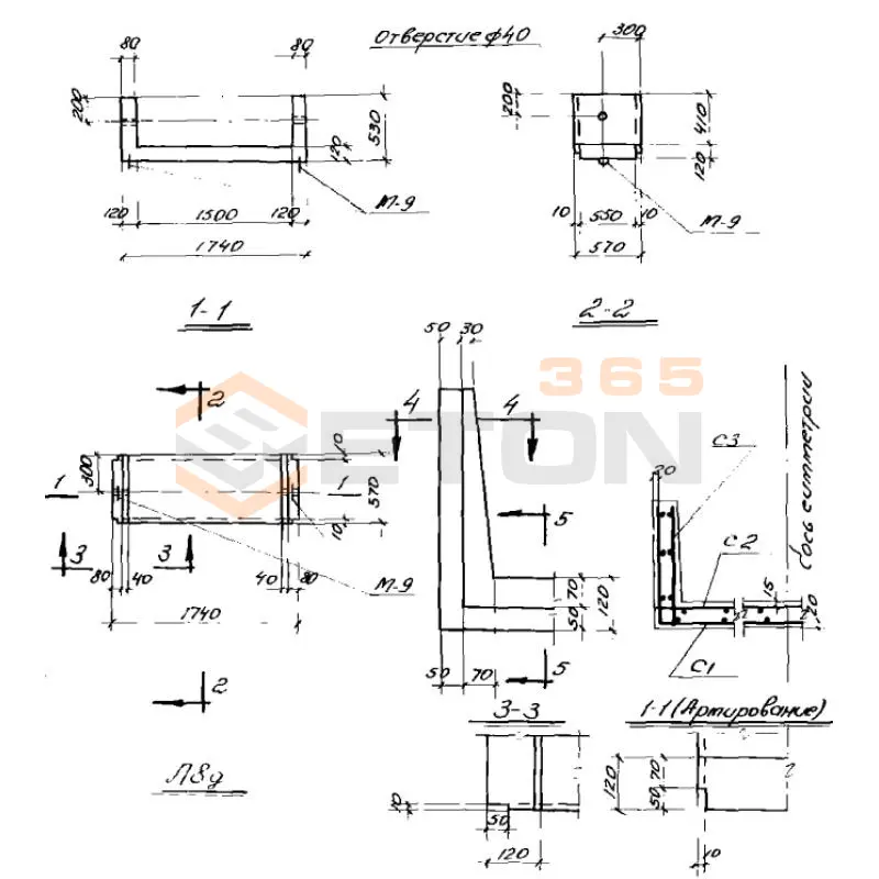 Лотки Л Серия ИС 01-04 Л 8д
