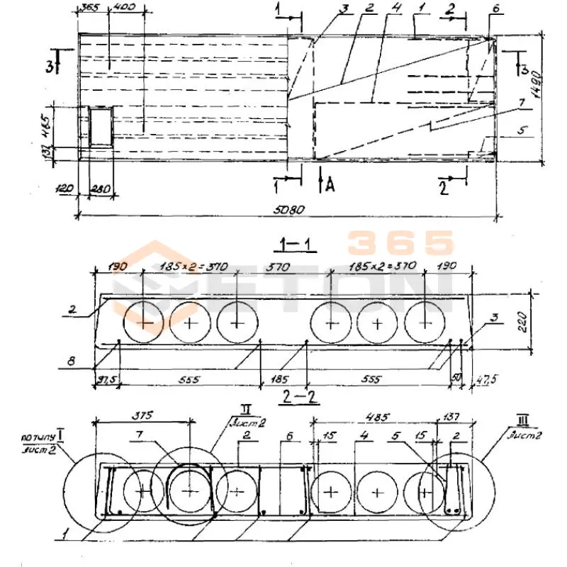 Плиты перекрытия многопустотные Серия 1.141.1-30 ПК 51-15-8 АIVт ста