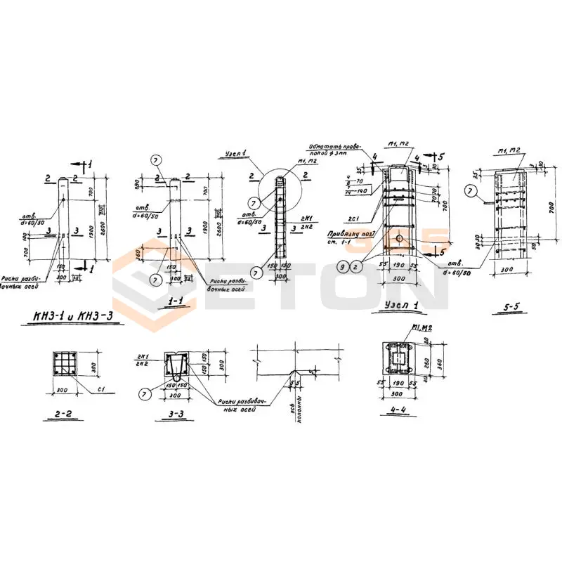 Колонны нулевого цикла Серия ИИ 60 КН 3-3 (ИИ 60)