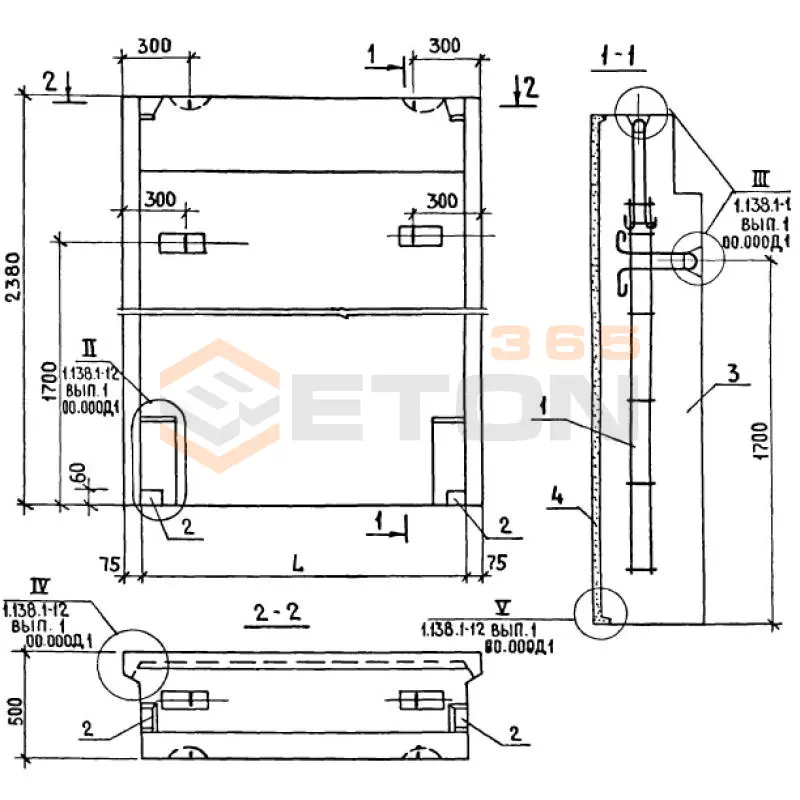 Блоки парапета Серия 1.138.1-12 СБ 5,1-10-24-5 п-1,1 (1.138.1-12)